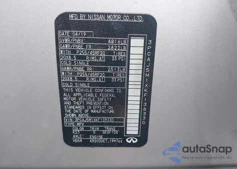 2019 Infiniti Qx50 Essential из США, поврежденный, VIN 3PCAJ5M1XKF138330